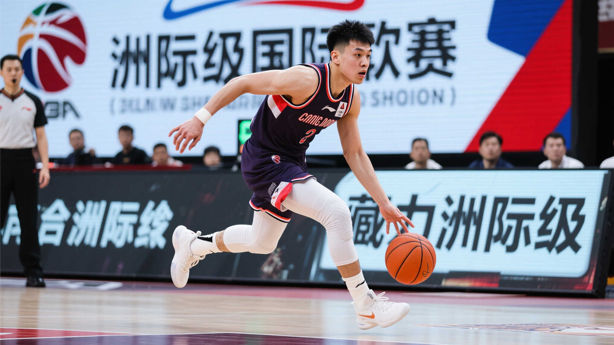 Kaiyun体育手机下载